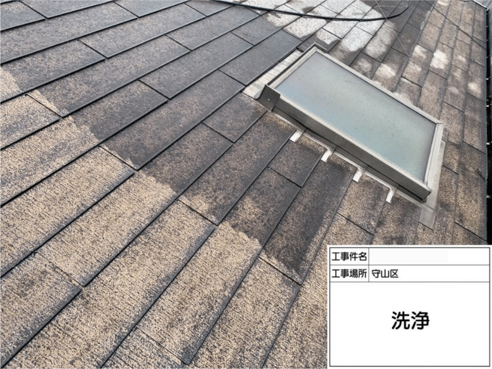 外壁の高圧洗浄作業