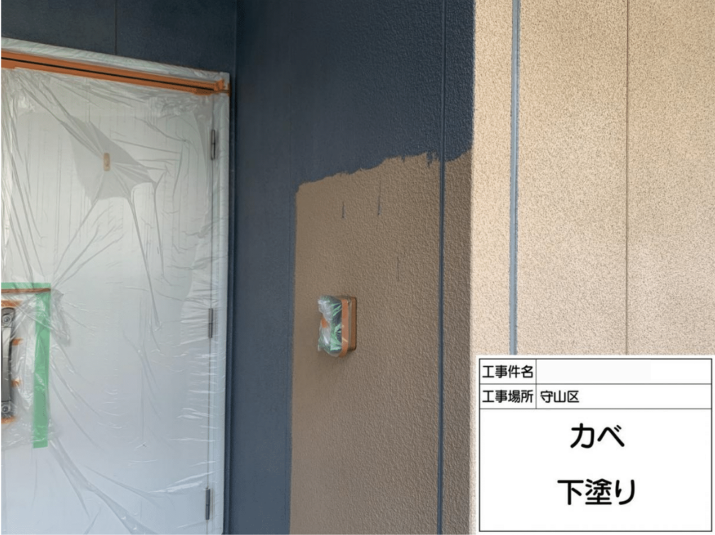 窯業サイディング用の外壁下塗り作業