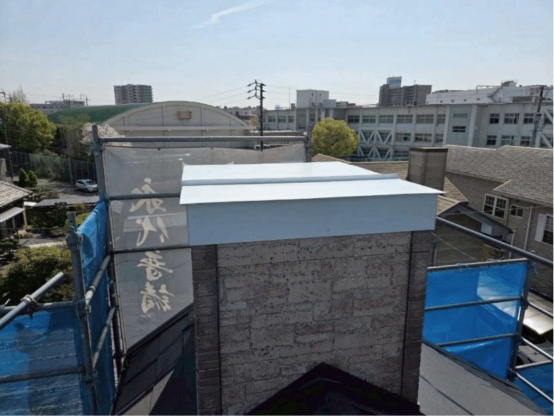 煙突まわりの板金リフォーム施工前の状態