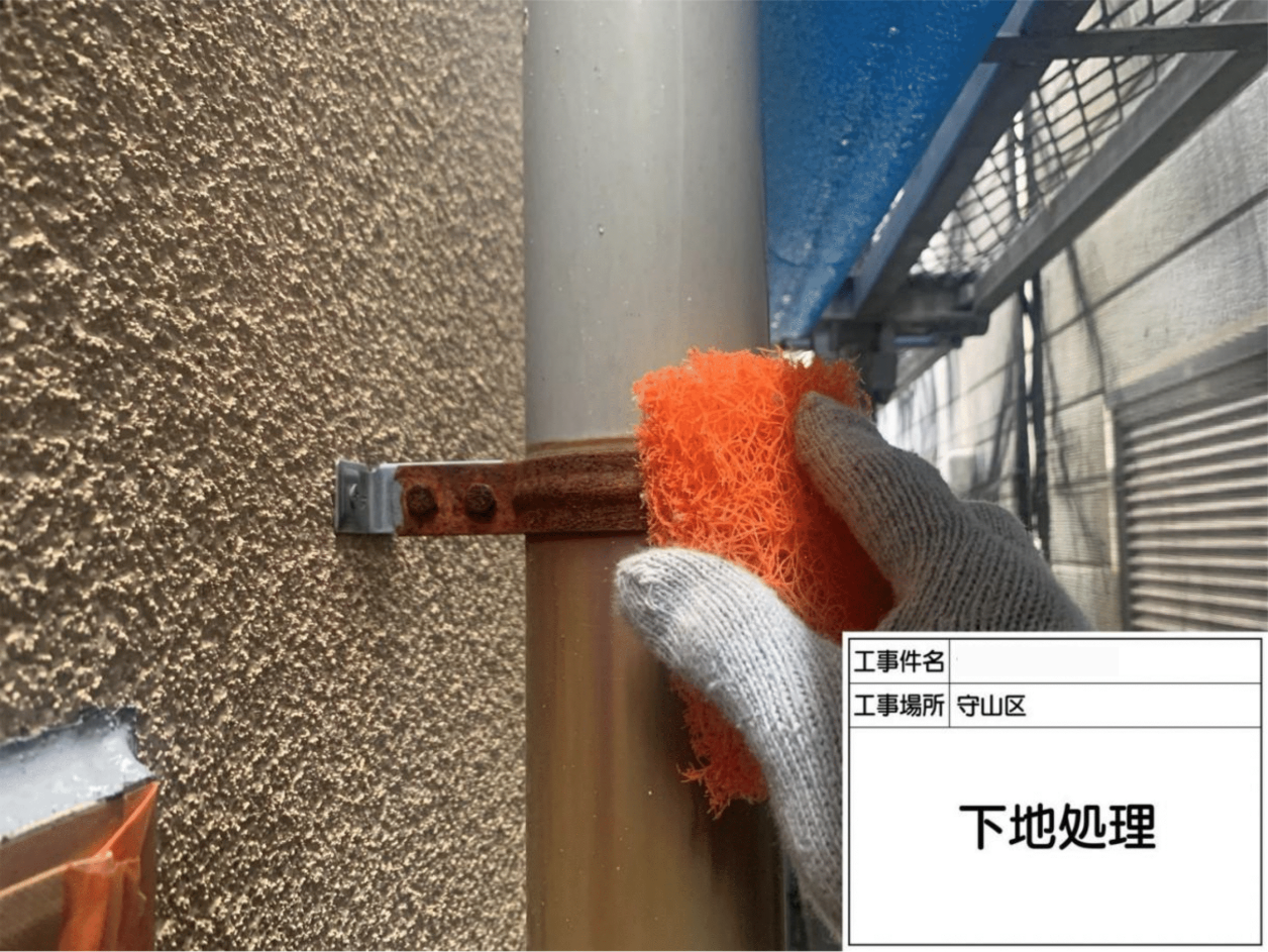 鉄部のケレン作業（下地処理）