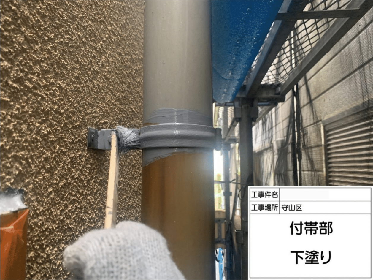 鉄部の防錆下塗り作業