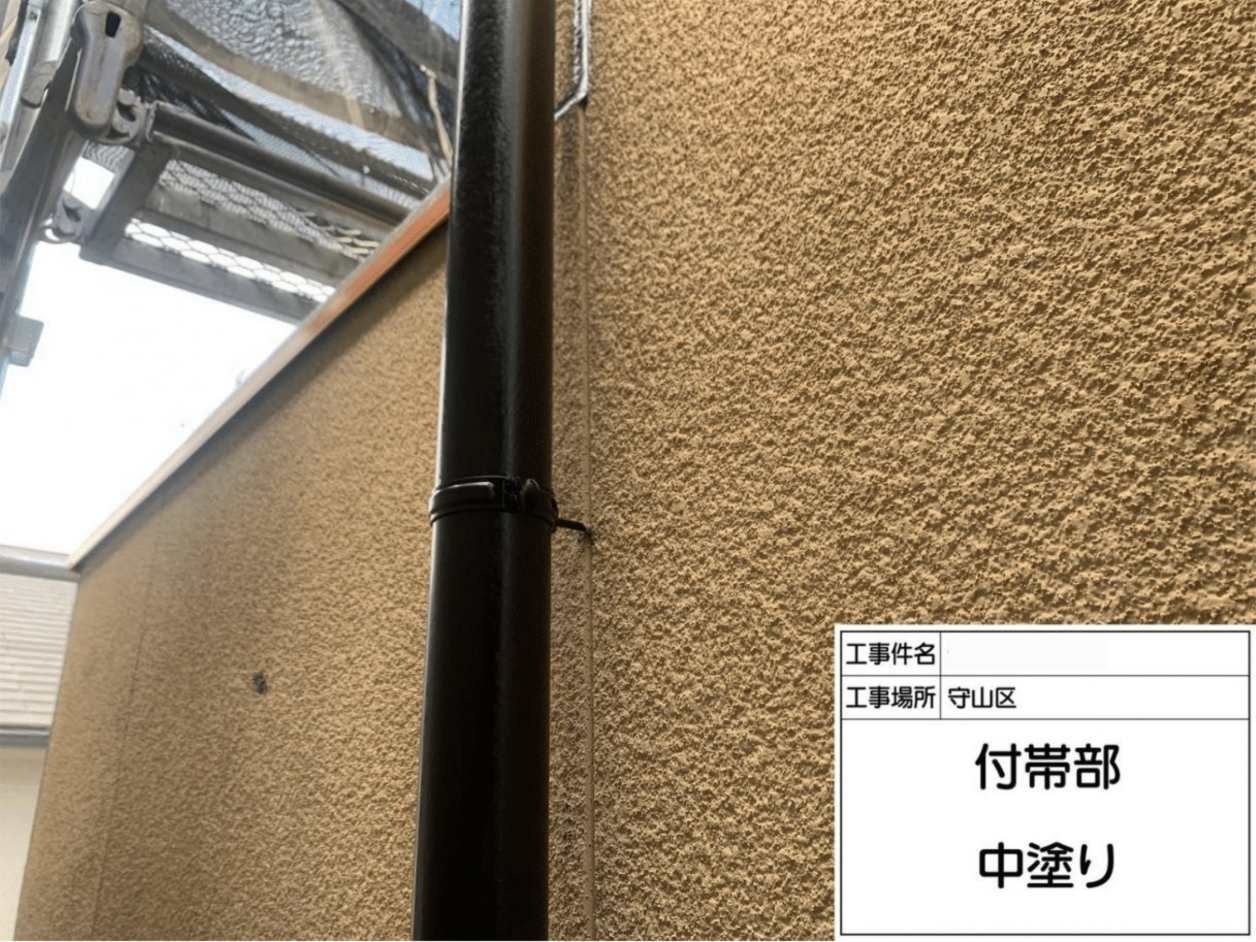 鉄部の中塗り仕上げ作業