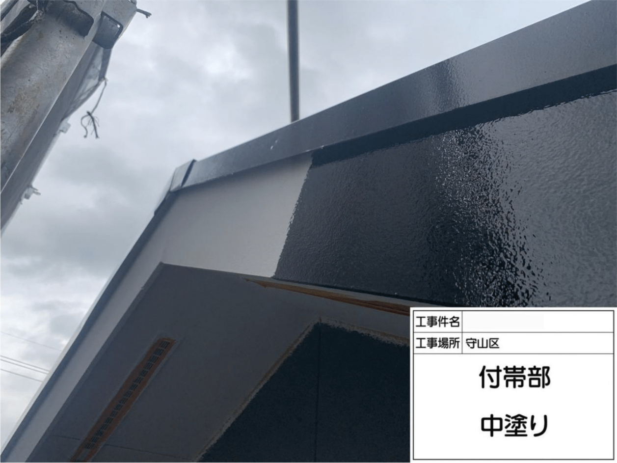 付帯物の中塗り作業