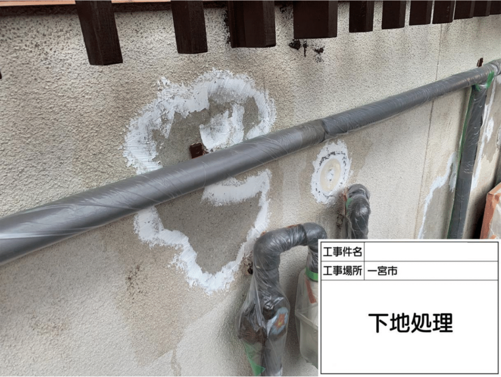 一宮市 外壁補修 パテ処理
