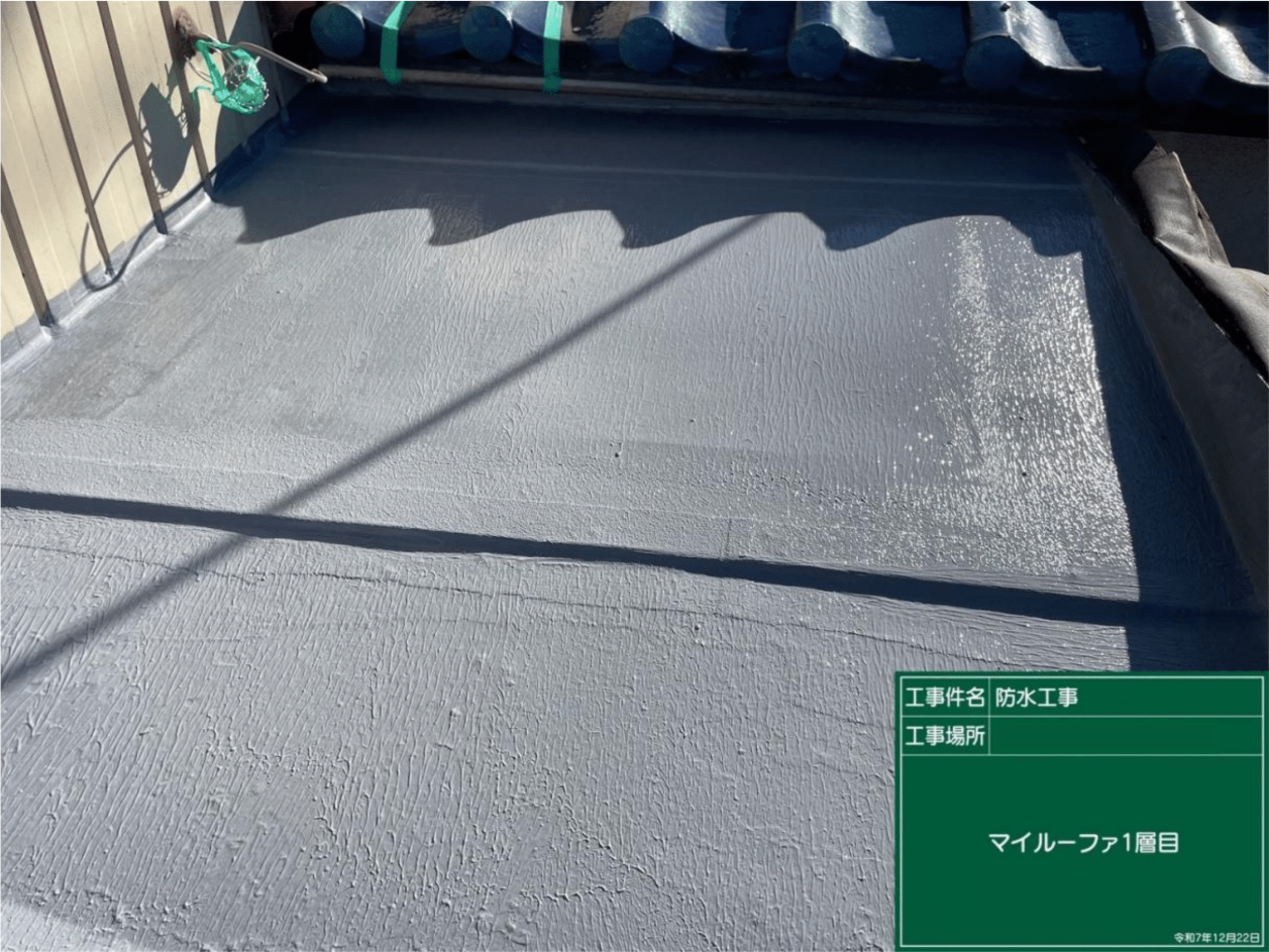 マイルーファ１層目