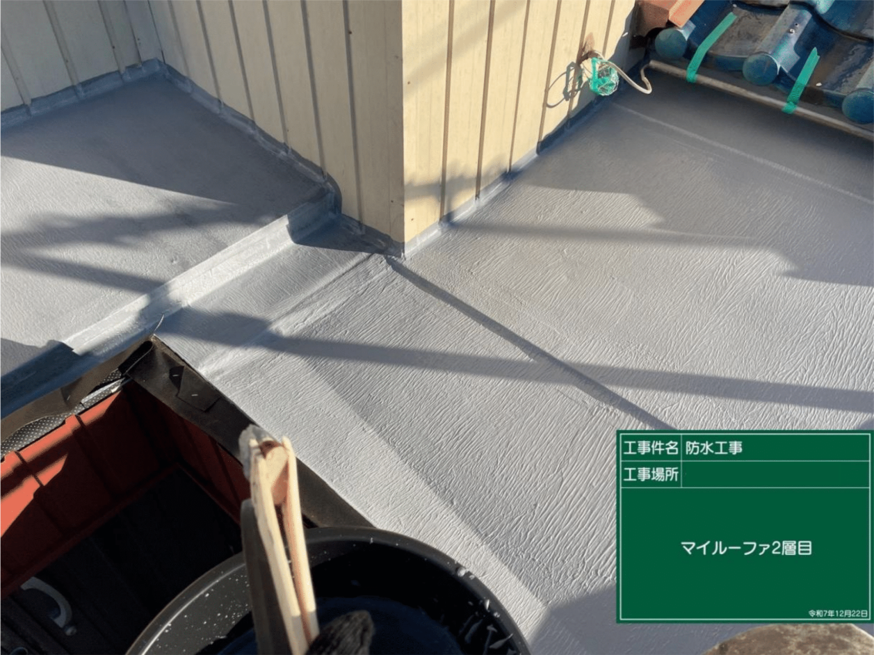 マイルーファ２層目