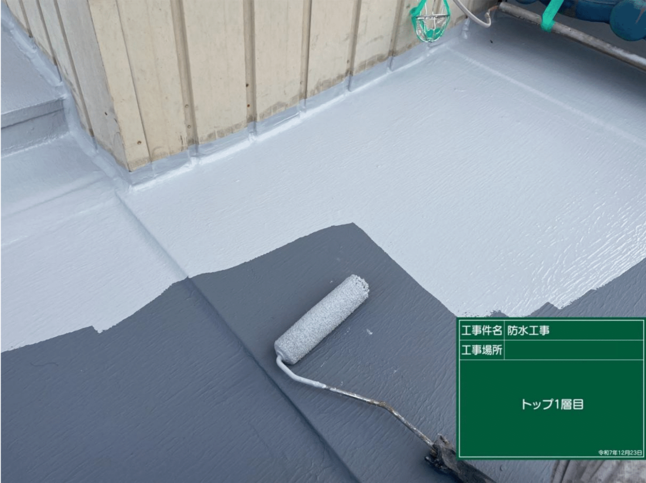 トップコート1回目