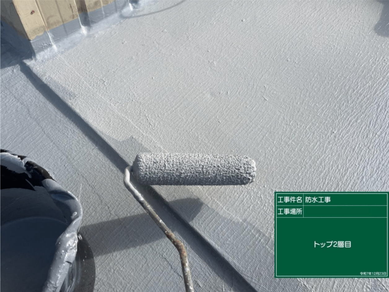 トップコート2回目