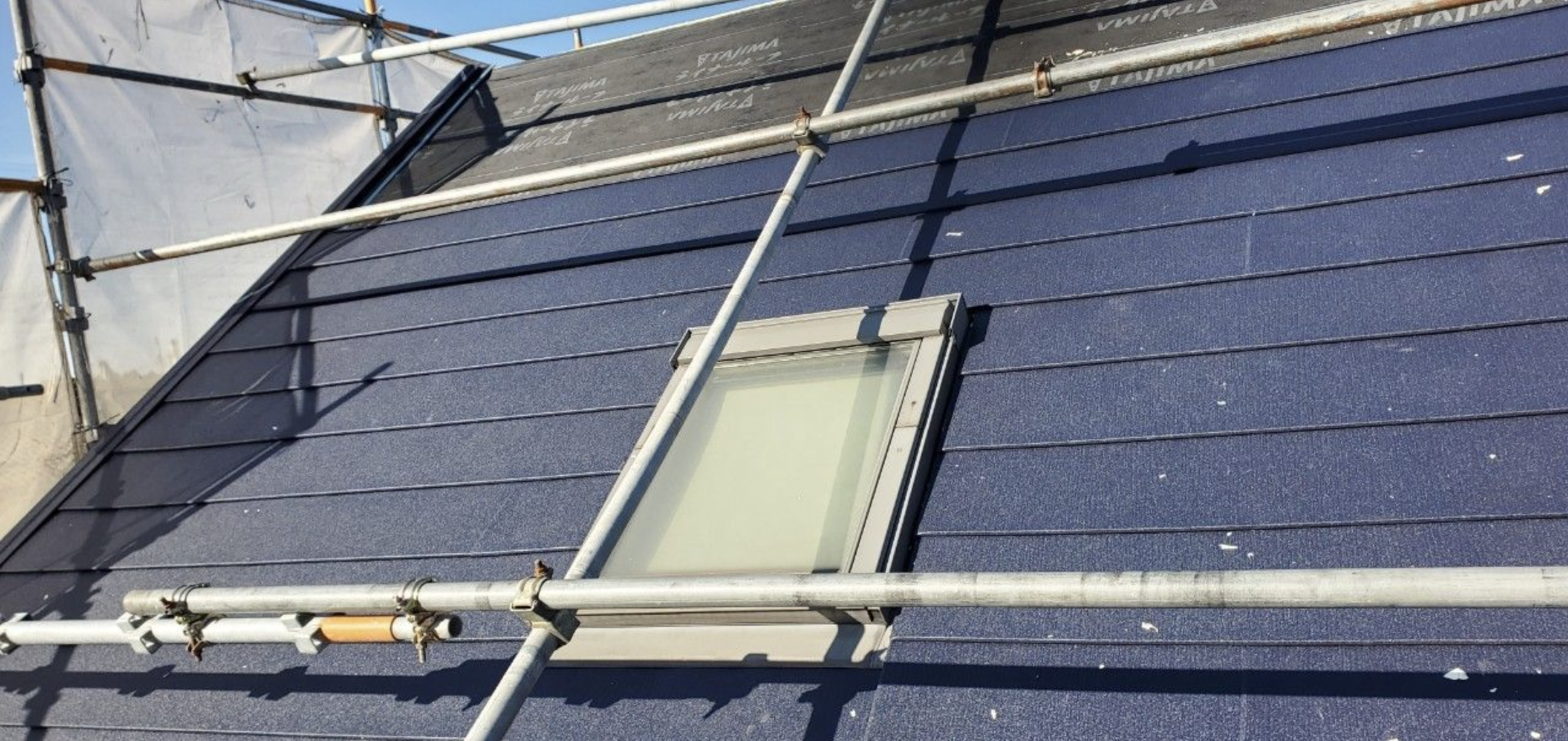 【天窓 エプロンが鍵】雨漏りリスクを徹底解説!プロのメンテナンス方法もご紹介