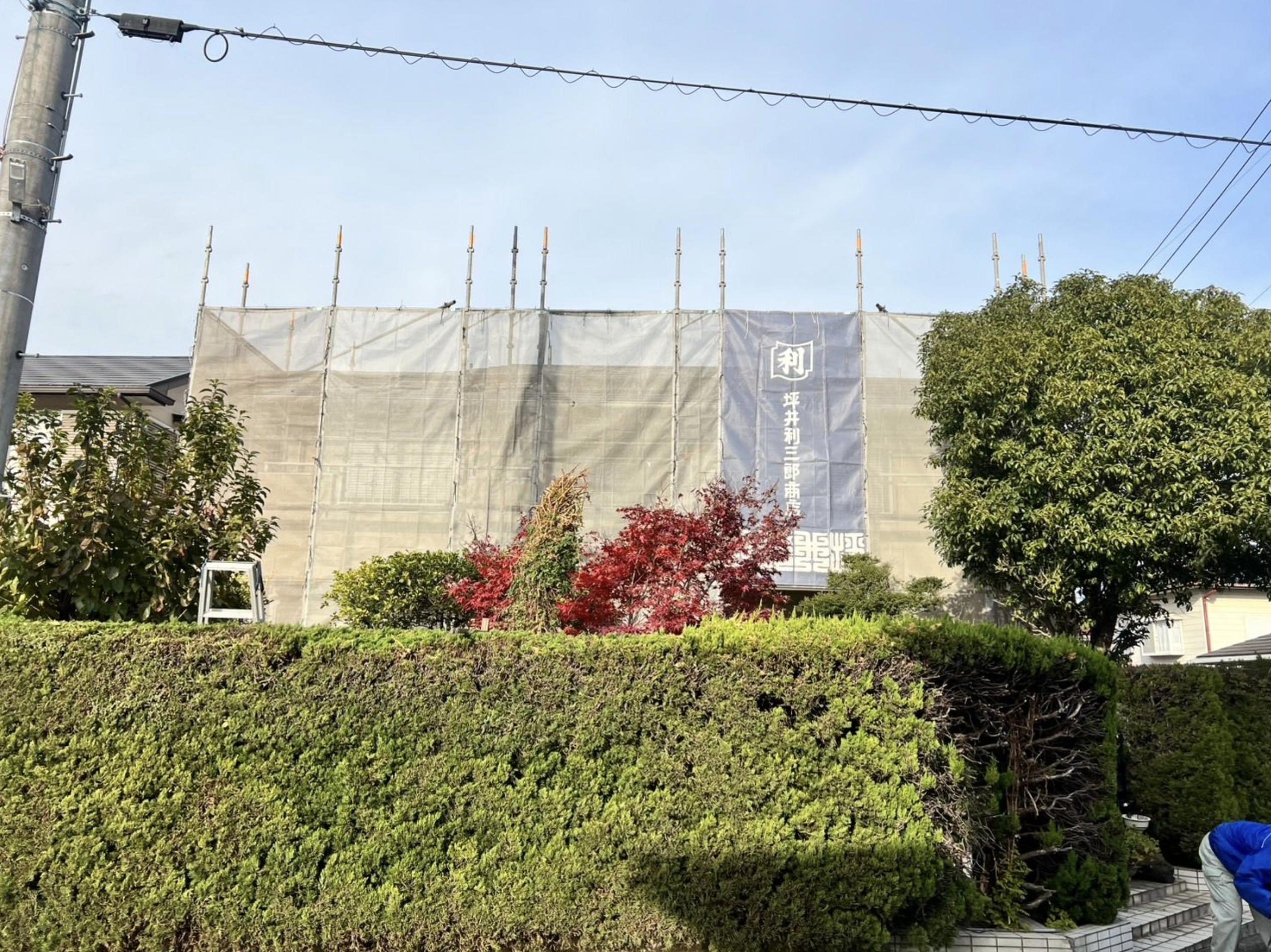 足場組み立て