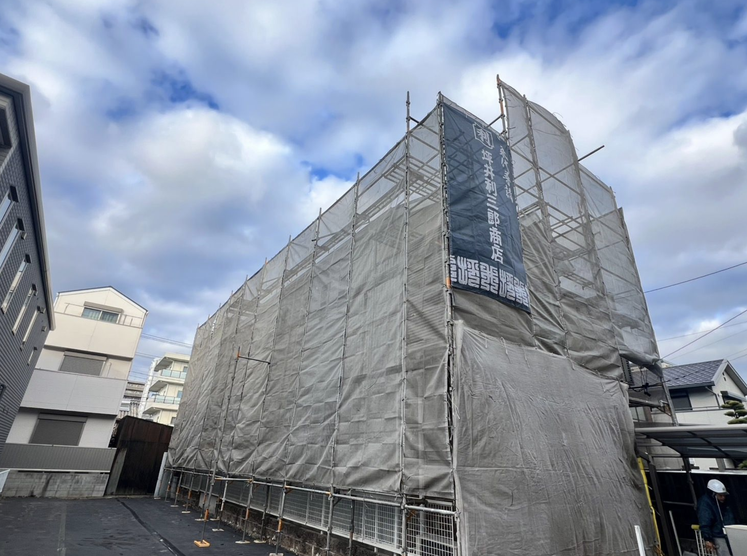足場 全体