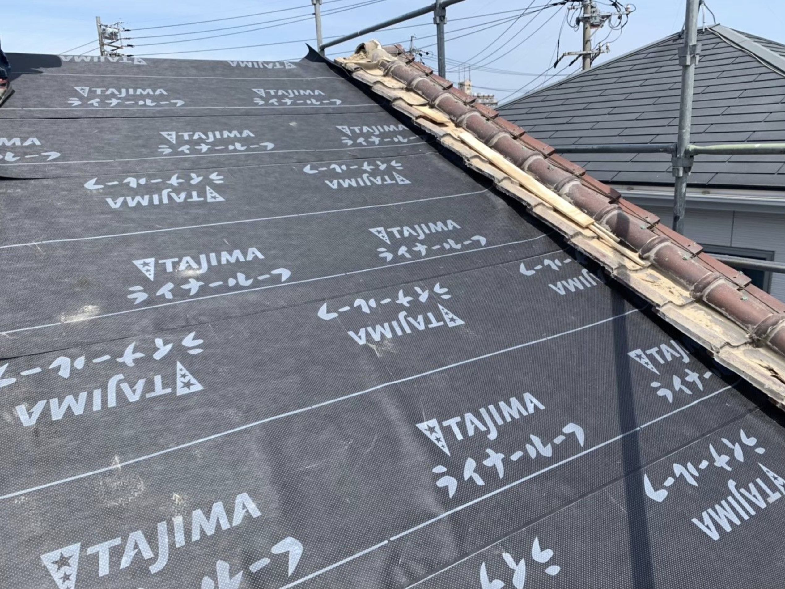 ルーフィング