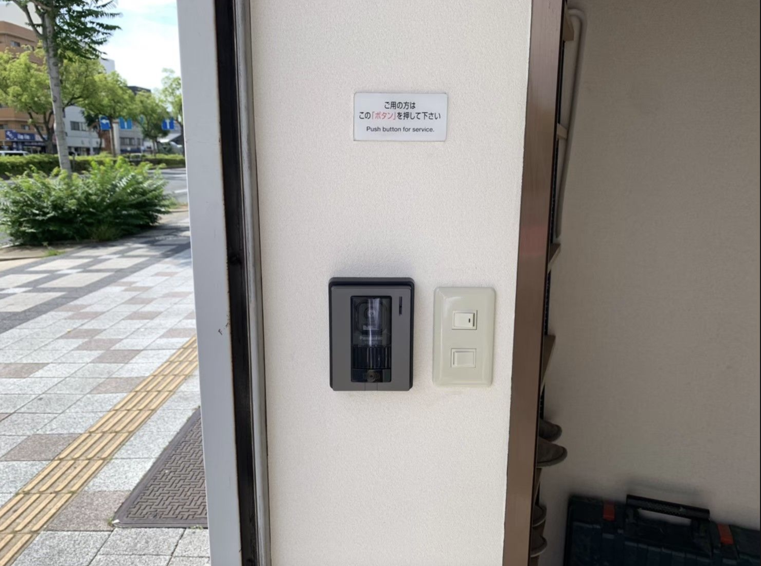 取り付け完了