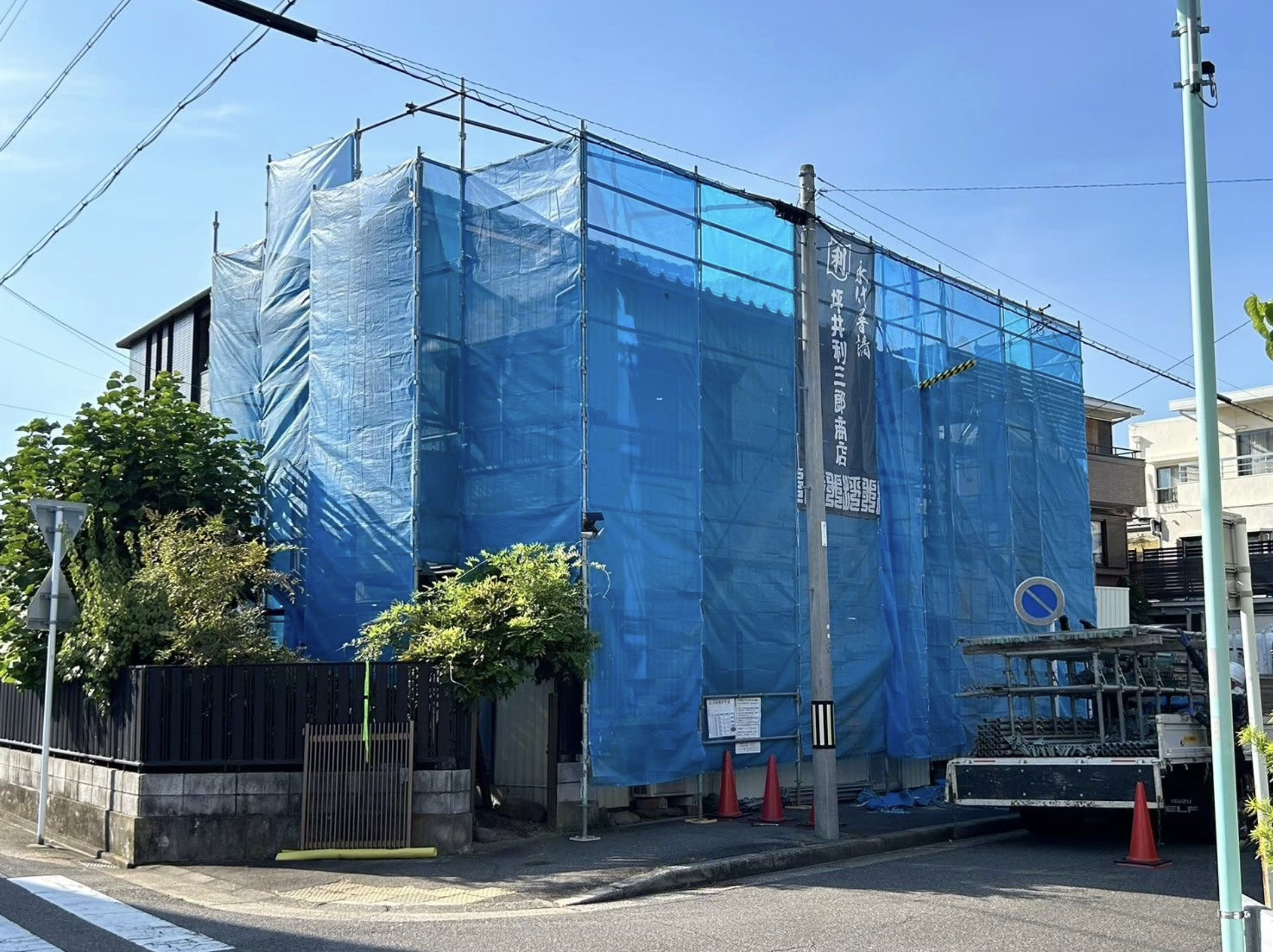 足場