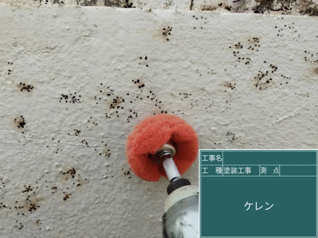 ケレン