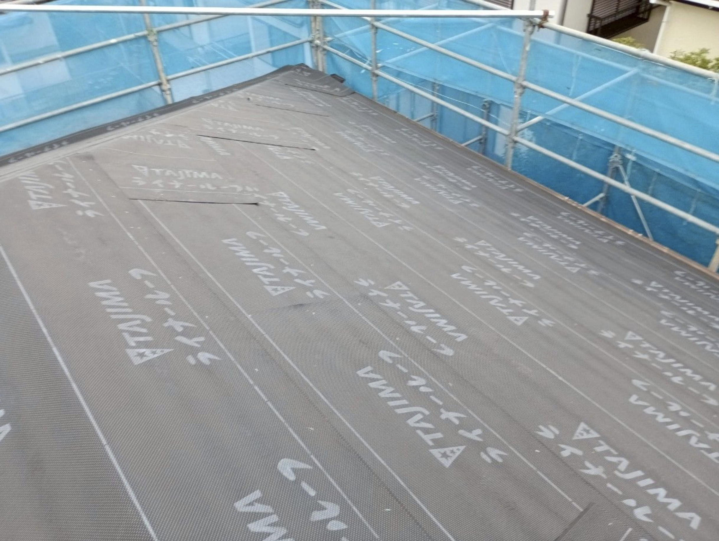 防水紙(ルーフィング)