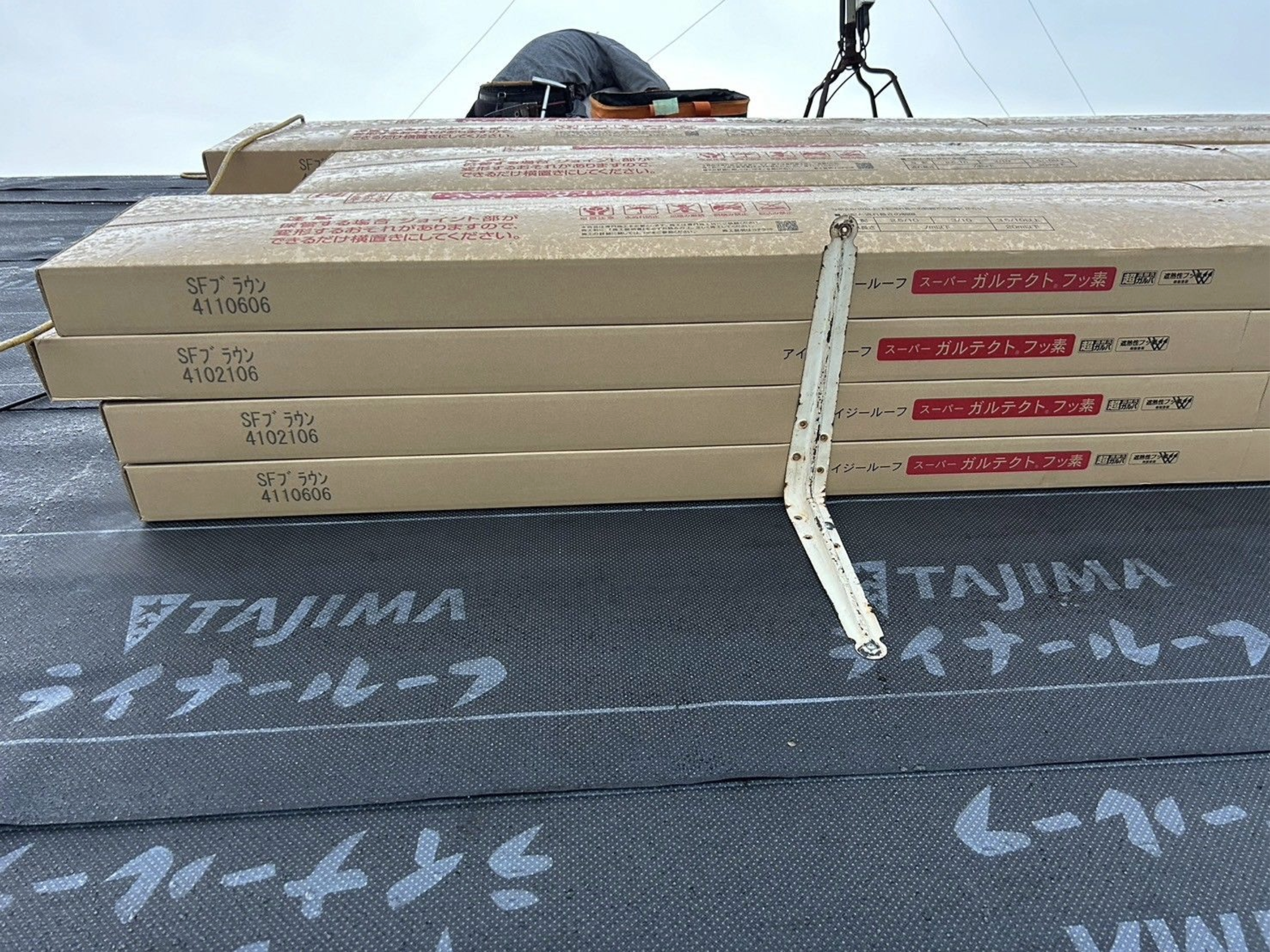 スーパーガルテクトフッ素