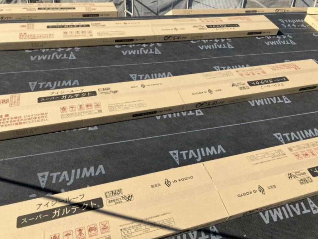 アイジールーフ　スーパーガルテクト